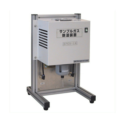 アズワン 除湿装置 EFG5-10 1台 1-8699-01（直送品）