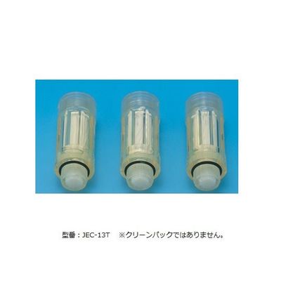 前田シェルサービス 交換用カートリッジ 1袋(3個入) 1-8886-13 1袋(3個)（直送品）