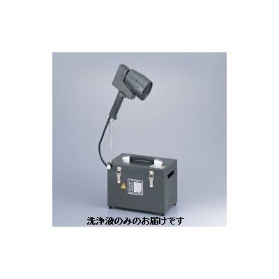 アズワン 染色浸透探傷剤 洗浄液Rー1M NT R-1M(NT) 1個 1-9093-14（直送品）