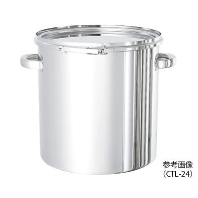 MONOVATE 密閉式タンク (バンドタイプ・SUS316L) 36L CTL-36-316L 1個 2-8183-03（直送品）