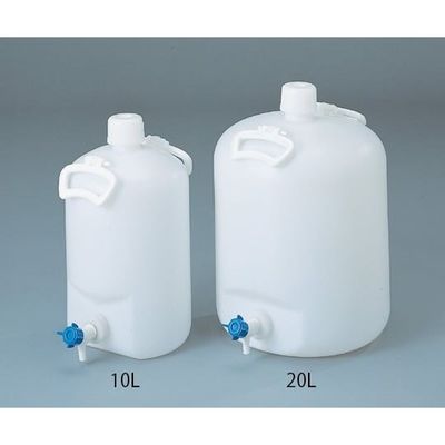 アズワン ハンディーボトル活栓付 20L 細口コック付 4-5333-02 1本(1個)（直送品）