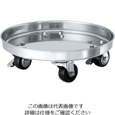 MONOVATE タンク運搬用台車(SS・ゴム車) φ360mm用 KM-36 1個 5-151-03（直送品）