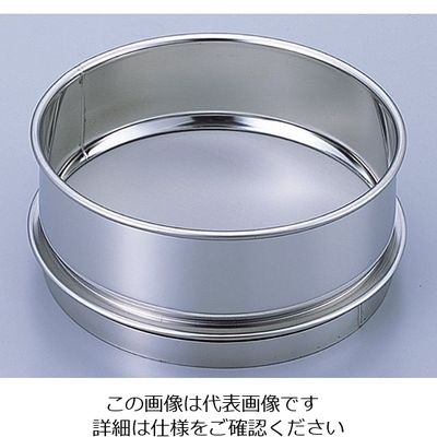 サンポー ステンレスふるい φ200×60mm 3.35mm 5-3293-22 1個（直送品）
