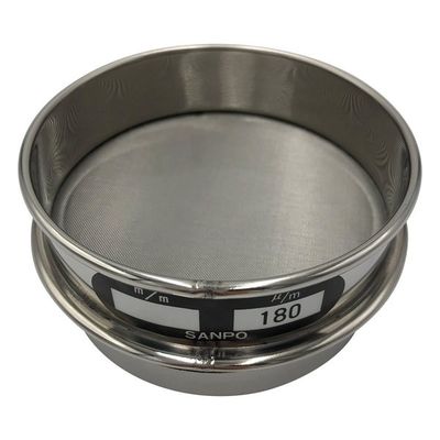 サンポー ステンレスふるい φ75×20mm 180μm 5-3294-39 1個（直送品）