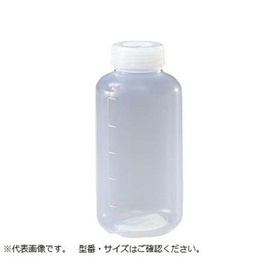 アズワン SCC ビックボーイ広口びん 500ml (純水洗浄処理済み) 7-2103-07 1袋(1個)（直送品）