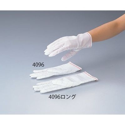 中田久吉商店 無塵手袋 LL 10双入 7-416-05 1袋(10双)（直送品）