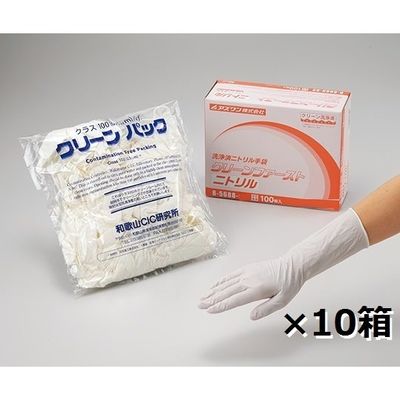 アズワン クリーンファースト ニトリル(パウダーフリー) クリーンパック L 1000枚入(ケース) 8-5688-51 1箱(1000枚)（直送品）