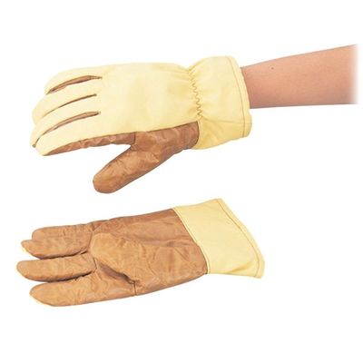 マックス クリーンルーム用耐熱手袋 クリーンパック 250mm MZ650-CP 1双 9-5621-01（直送品）