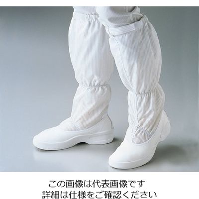 ゴールドウイン クリーンブーツ 25.5cm PA9360-25.5cm 1足 9-5636-04（直送品）