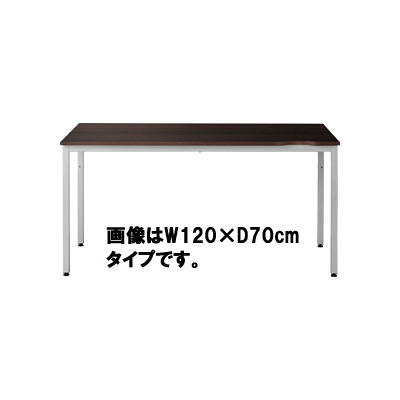 Garage（ガラージ） CLシリーズ デスク 平机 引出し無し 濃茶 幅1200