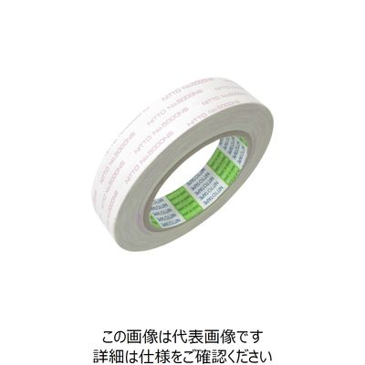 日東電工 日東 再剥離可能強力両面テープNo.5000NS 25mm×20m ホワイト 5000NS-25 1巻 361-5766（直送品）