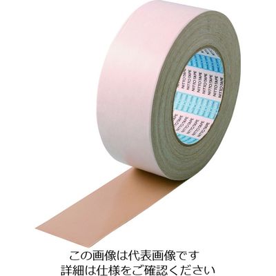 日東電工 日東 布両面粘着テープ No.523N 50mm×15m 523N-50 1巻 126-5407（直送品）