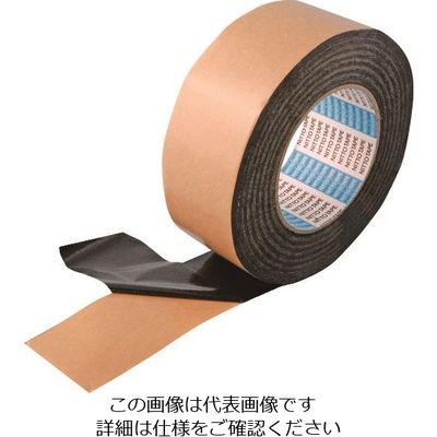 日東電工 日東 防水気密テープ No.690 75mm×20m 両面 ブラック NO690-75 1巻 254-5021（直送品）