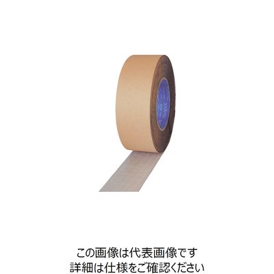 マクセル スリオン スーパーブチルテープ片面50mm 929000-20-50X20 1巻 351-9198（直送品）