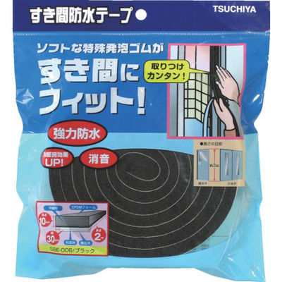 槌屋 すき間防水テープ ブラック 10mm×30mm×2m SBE-006 1巻 356-4193（直送品）