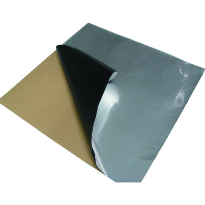 日東電工 パーカー 軽量制振材 レジェトレックス Dー300 480mm×0.5m シルバー D-300K 1枚 362-1154（直送品）