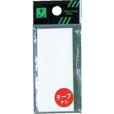 光 無地板テープつき2×70×30 UP370-T 1枚(1個) 244-3333（直送品）