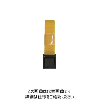ユタカメイク ベルト 結束ベルト(バックル) 25mm巾×2m イエロー AG-222 1本 367-4827（直送品）