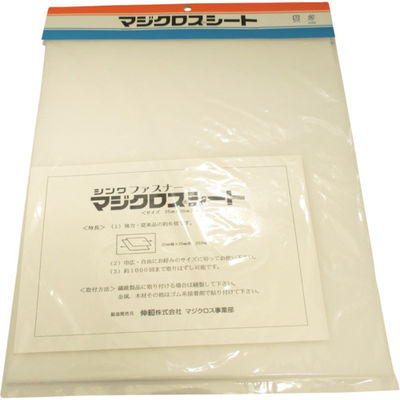 伸和 Shinwa マジクロスシート 250mm×300mm 白 1H2-2A3-W 1セット 366
