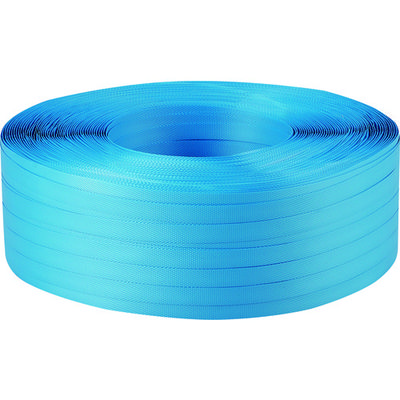 トラスコ中山 TRUSCO 手締用PPバンド 15.5mmX1000m巻 青 TPP-155 B 1巻 233-8076（直送品）