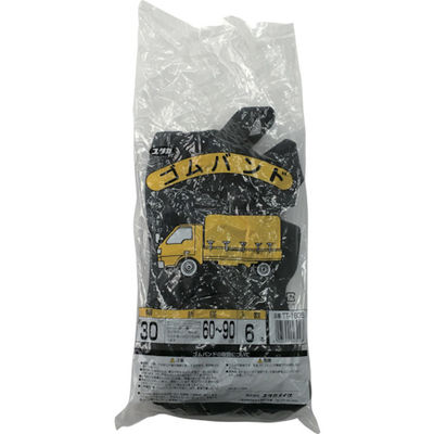 ユタカメイク ゴム チューブバンド 30mm×約600~900mm 6本入 TT-1606 1袋(6本) 367-7630（直送品）