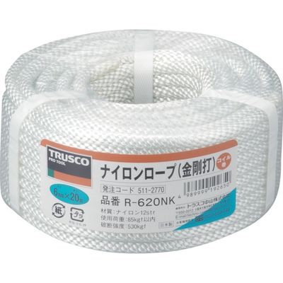 トラスコ中山 TRUSCO ナイロンロープ 金剛打 線径6mmX長さ20m R-620NK 1巻 511-2770（直送品）