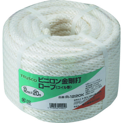 トラスコ中山 TRUSCO ビニロンロープ 金剛打 線径12mmX長さ20m R-1220K 1巻 511-2630（直送品）