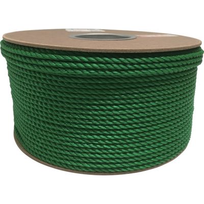 ユタカメイク PEカラーロープドラム巻 5φ×200m PRE-93 1巻 370-8721（直送品）