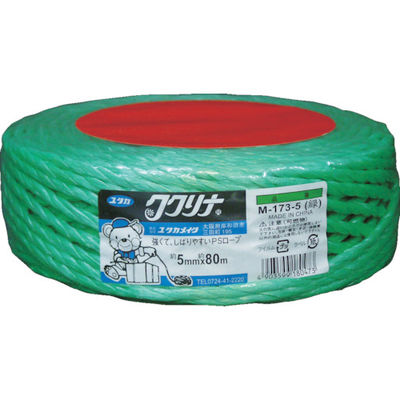 ユタカメイク 荷造り紐 PSロープ 5mm×80m グリーン M-173-5 1巻 367-5971（直送品）