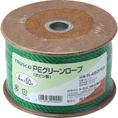 トラスコ中山 TRUSCO PEグリーンロープ 3つ打 線径4mmX長さ50m R-450PEG 1巻 511-3008（直送品）