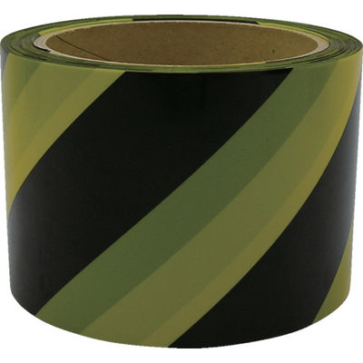 ユタカメイク テープ 標識テープ(トラ) 70mm×50m AT-14 1巻 367-4878（直送品）