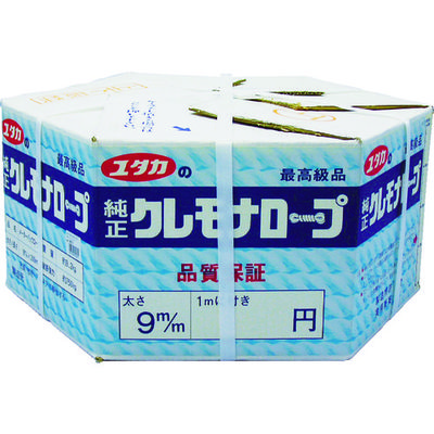 ユタカメイク ビニロンメーターパックロープ 9mm×200m VMP-9 1巻 367-7982（直送品）