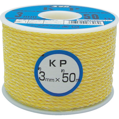 ユタカメイク ロープ KPロープボビン巻 3φ×50m RK-1 1巻 367-6587（直送品）