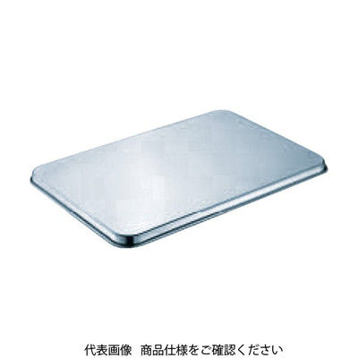 杉山工業 スギコ 18ー8ステンレス番重用蓋 大型用 560x380 SH-5537C 1枚 332-0553（直送品）
