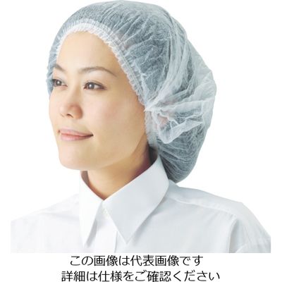 トラスコ中山 TRUSCO 使い捨てキャップ 1 (1袋(箱)=100枚入) TRDC-01 1袋(100枚) 301-1241（直送品）