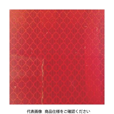 トラスコ中山 TRUSCO 高輝度反射シート カプセルレンズ型 455mmX227mm 赤 HS-4522C R 1シート(1枚)（直送品）