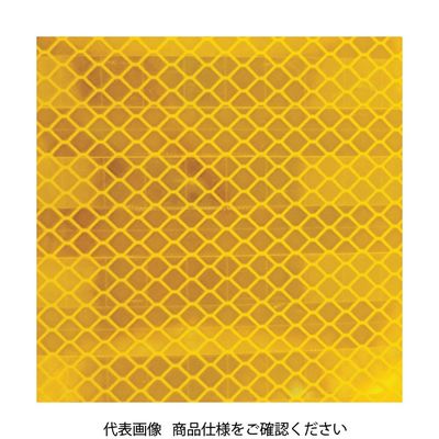 トラスコ中山 TRUSCO 超高輝度反射シート プリズム型 455mmX227mm 黄 HS-4522P Y 1シート(1枚)（直送品）