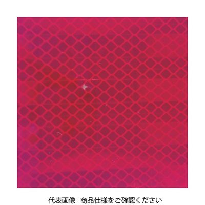 トラスコ中山 TRUSCO 超高輝度反射シート プリズム型 455mmX227mm 赤 HS-4522P R 1シート(1枚)（直送品）