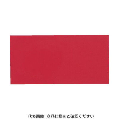トラスコ中山 TRUSCO 普通反射シート 封入レンズ型 455mmX227mm 赤 HS-4522F R 1シート(1枚)（直送品）