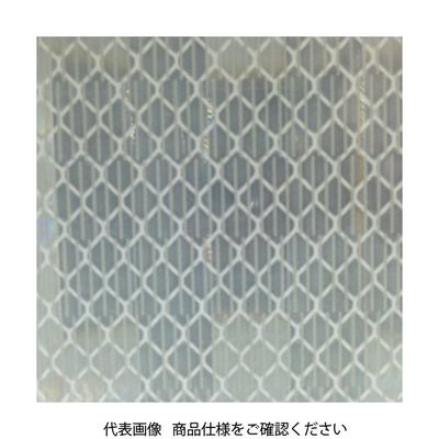 トラスコ中山 TRUSCO 高輝度反射シート カプセルレンズ型 455mmX227mm 白 HS-4522C W 1シート(1枚)（直送品）