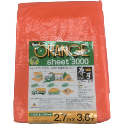 ユタカメイク シート #3000オレンジシート 2.7m×3.6m オレンジ OS-05 1枚 367-6307（直送品）
