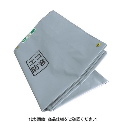 萩原工業 萩原 ターピー エコ防音シート グレー 1.8m×5.1m ECOBOUON1851 1枚 361-3585（直送品）