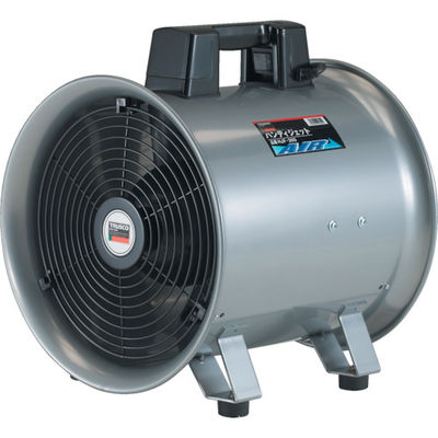 トラスコ中山 TRUSCO 送風機 ハンディジェット ハネ外径290mm HJF-300 1台 221-1807（直送品）