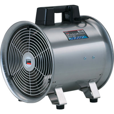 トラスコ中山 TRUSCO 送風機 ハンディジェット ステンレス製 ハネ外径290mm HJF-300S 1台 298-5632（直送品）