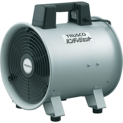 トラスコ中山 TRUSCO 送風機 ハンディジェット ハネ外径250mm HJF-250 1台 221-1793（直送品）