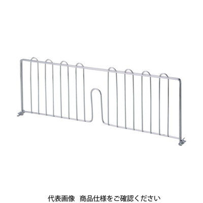 トラスコ中山 TRUSCO ステンレス製メッシュラック用デバイダー D450 SD-450 1枚(1個) 256-4777（直送品）