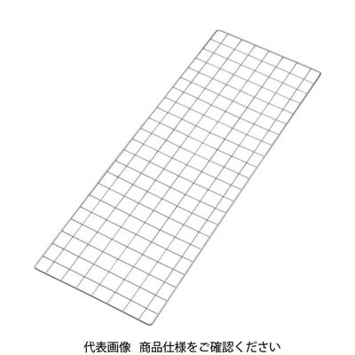 トラスコ中山 TRUSCO スチール製メッシュラック用サイドネット 1100X387 MES-G1138 1枚(1個) 256-6338（直送品）