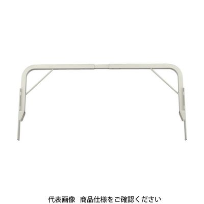 トラスコ中山 TRUSCO アーチ型転倒防止バーアーチっち 1100~1420 ネオグレー TB-M1400N NG 1個 301-0163（直送品）