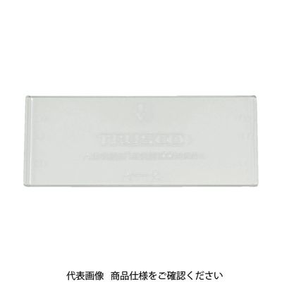 トラスコ中山 TRUSCO パーツケース バンラックケース B型引出用仕切り板 B-2 1枚 510-0305（直送品）