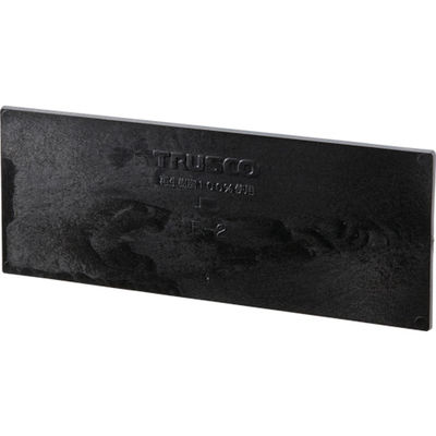 トラスコ中山 TRUSCO 導電性マスターBOX仕切板 EDー400用 MED-2 1枚 275-1798（直送品）